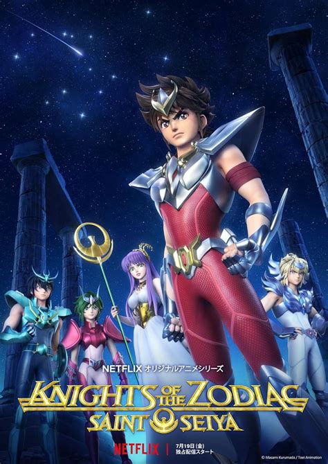 imdb knights of the zodiac|More.